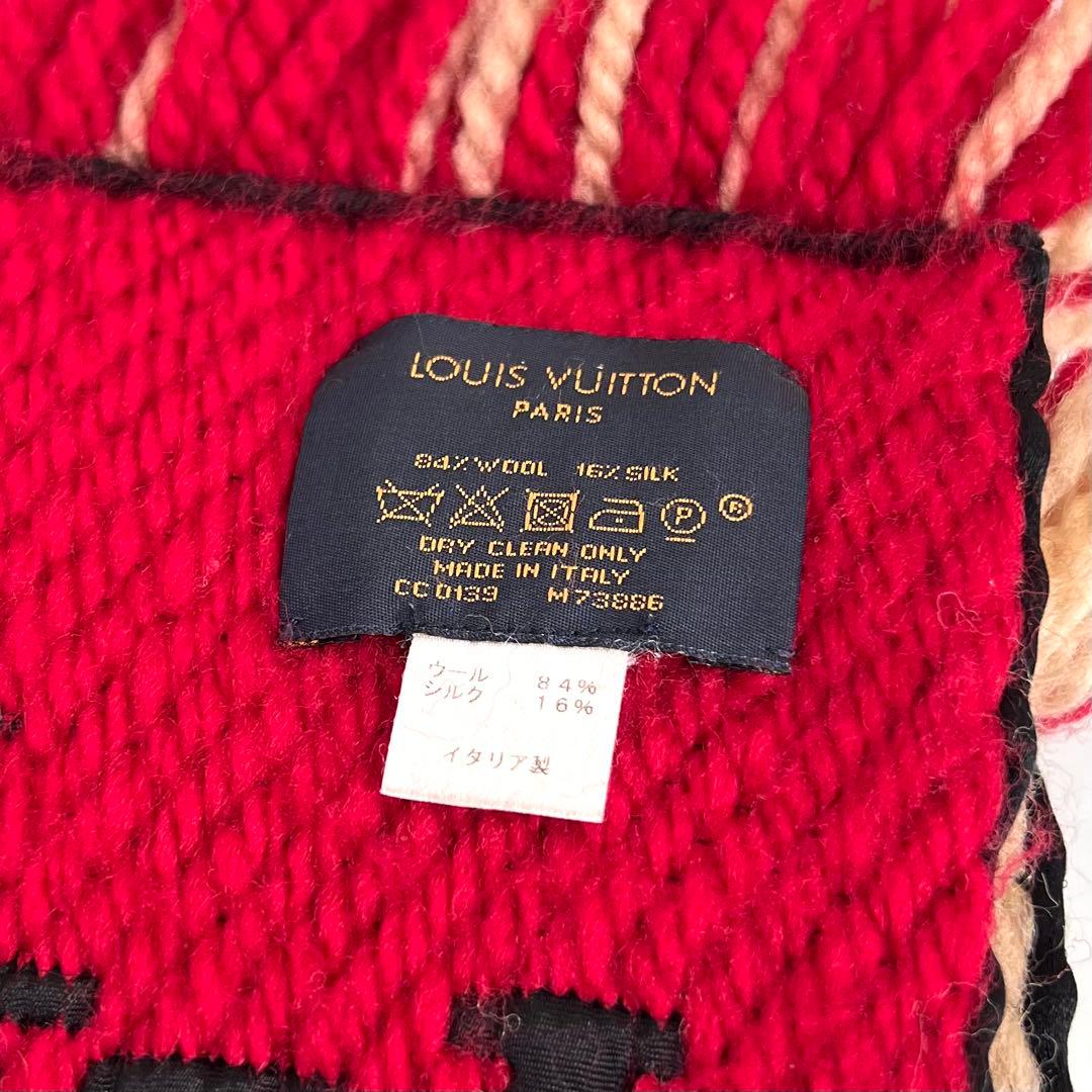 『美品』Louis Vuitton マフラー エシャルプロゴマニア デュオ