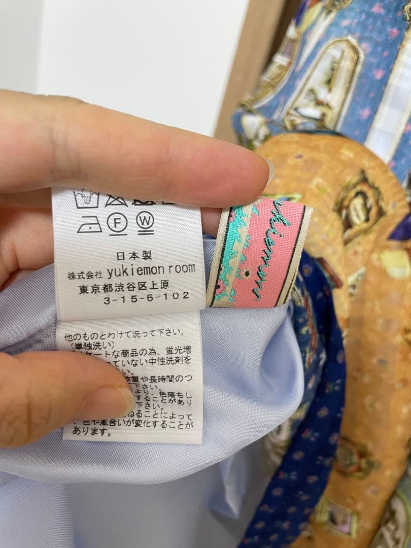 yukiemon テキスタイルスカート　yukiemon hotel