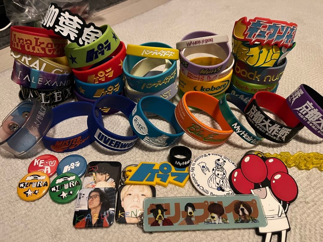 邦ロックラババン　バラ売り