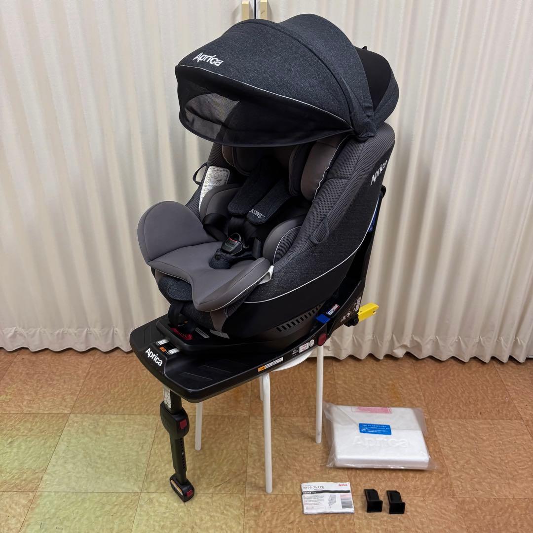 クリーニング済　☆綺麗☆　アップリカ　クルリラ　プレミアム　ISOFIX　完品