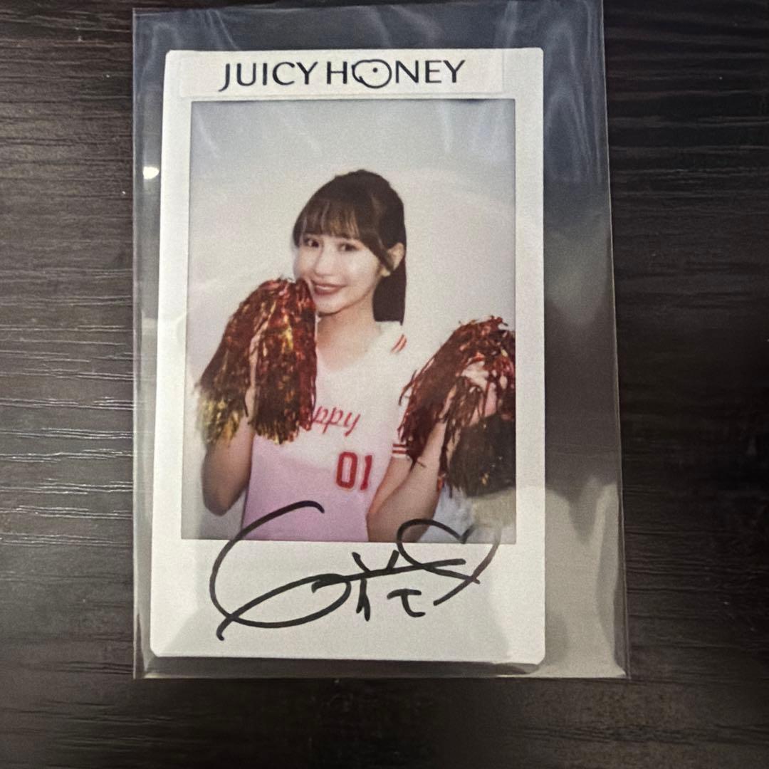 ジューシーハニー JUICY HONEY PLUS #26 小野六花 直筆
