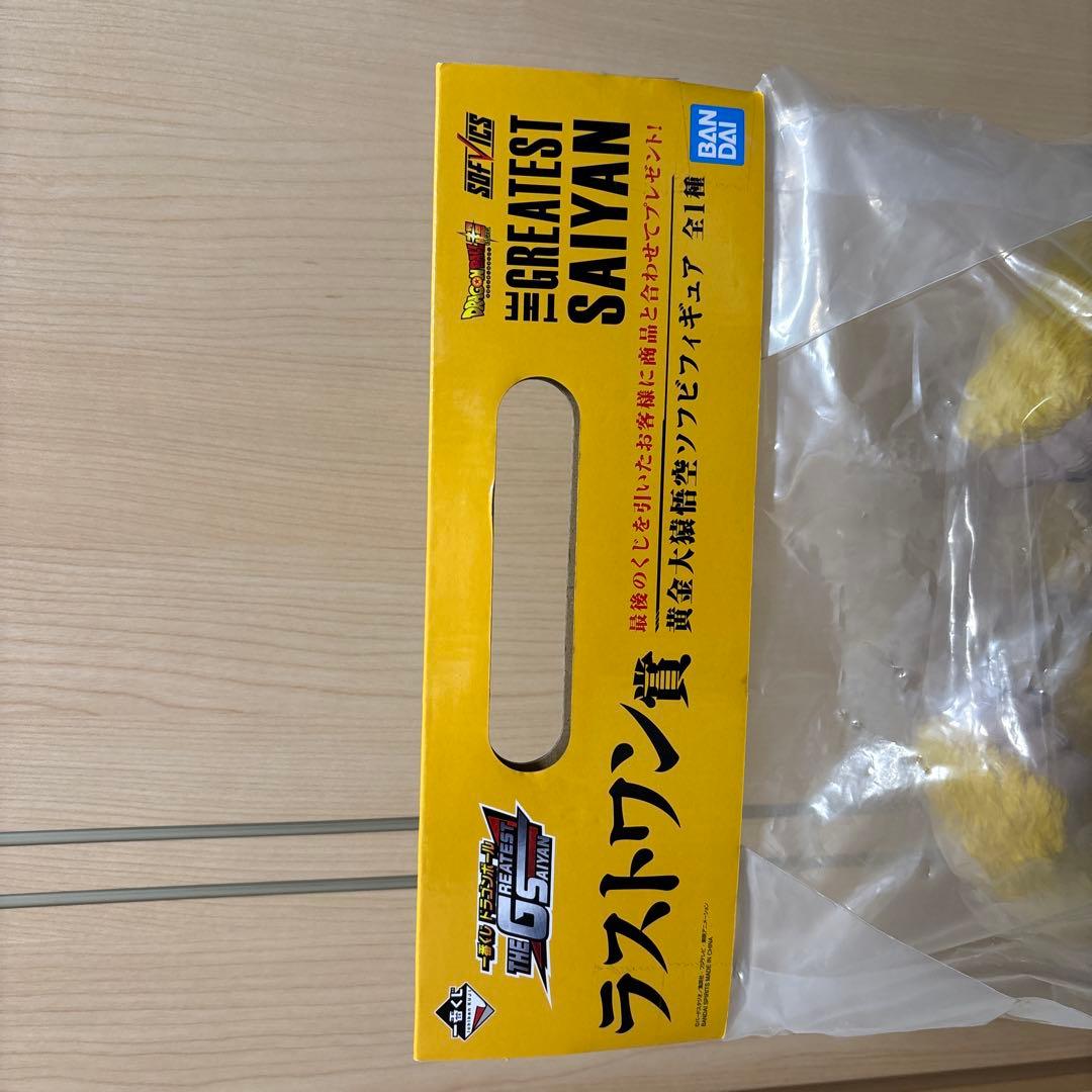 【はらちゃん】新品未開封ドラゴンボールTH黄金大猿フィギュア