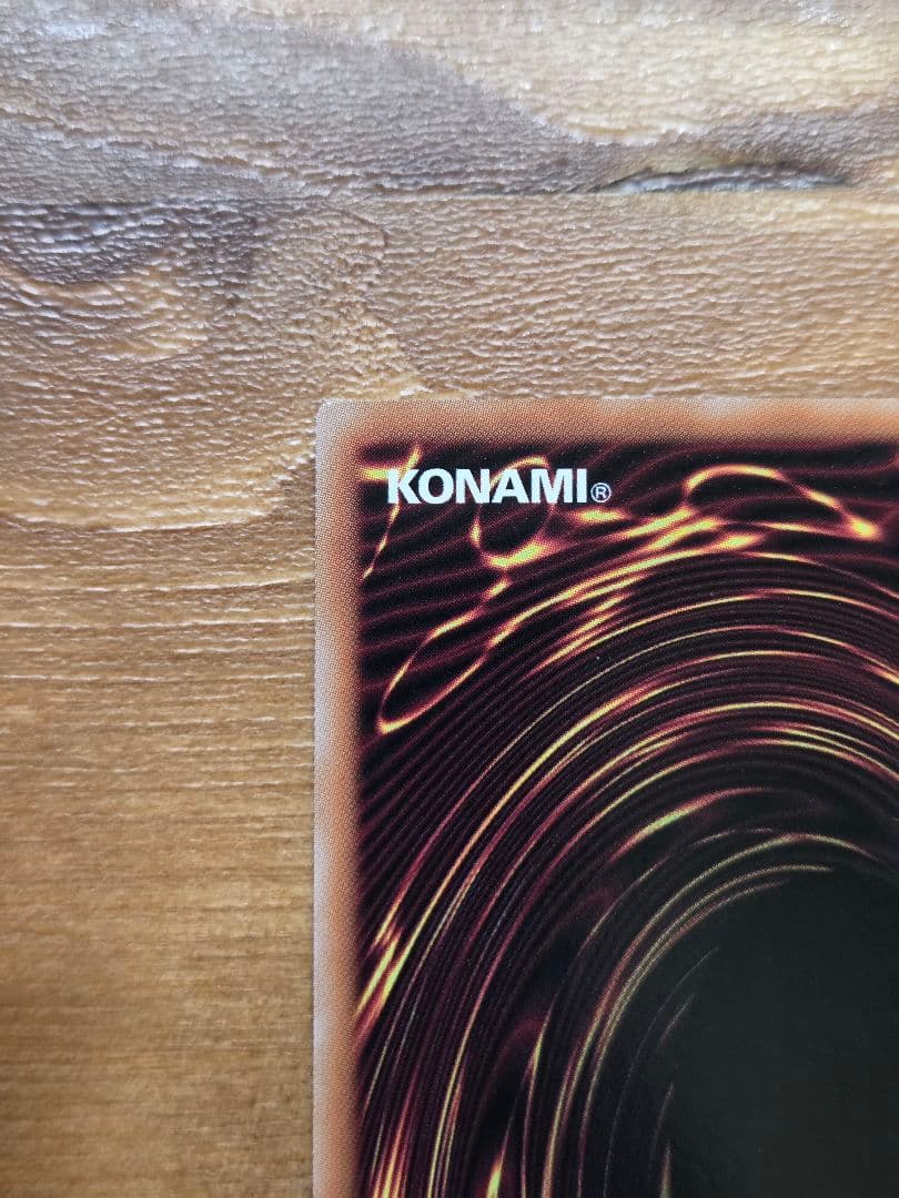 遊戯王 閃刀姫ゼロ プリズマティックシークレットDUAD-JP049