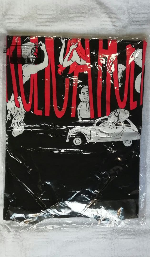 『東京03 FROLIC A HOLICラブストーリー「取り返しのつかない姿」』