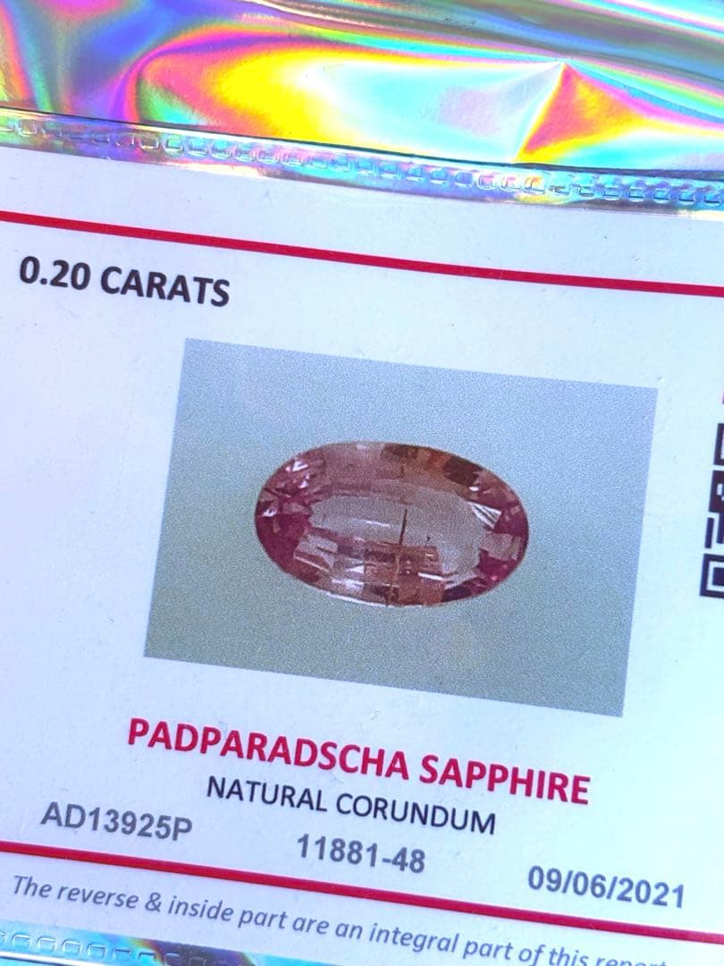 パパラチアサファイア ルース (ノーヒート、ノートリートメントの記載あり)