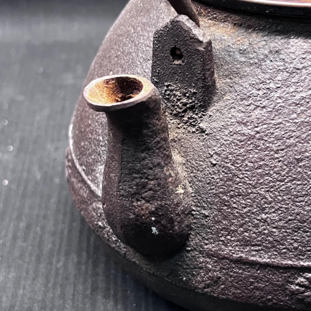 ▽②143 鉄瓶 班紫銅蓋 煎茶道具