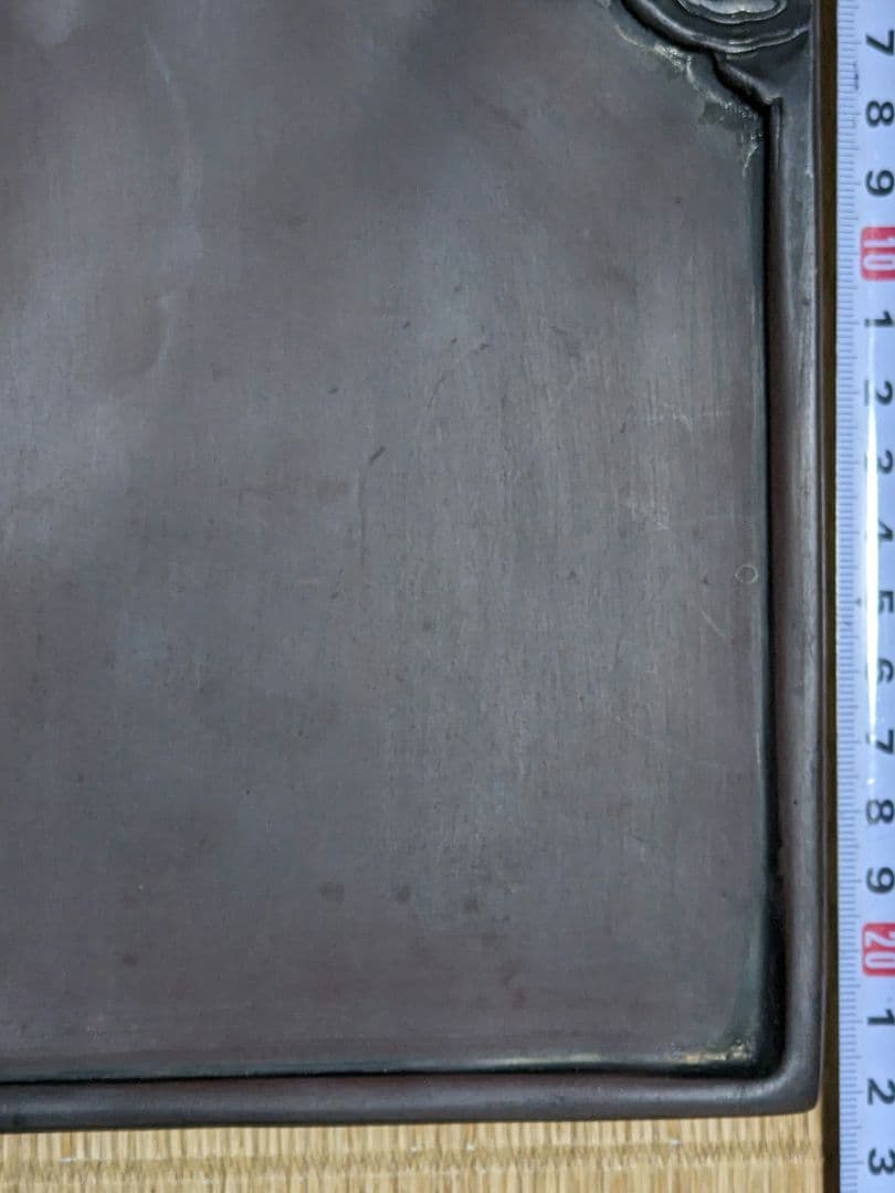 ♦中国古玩 楼閣 龍 漢詩刻紋入 老硯 古硯 古玩 文房四宝 古美術品 骨董品