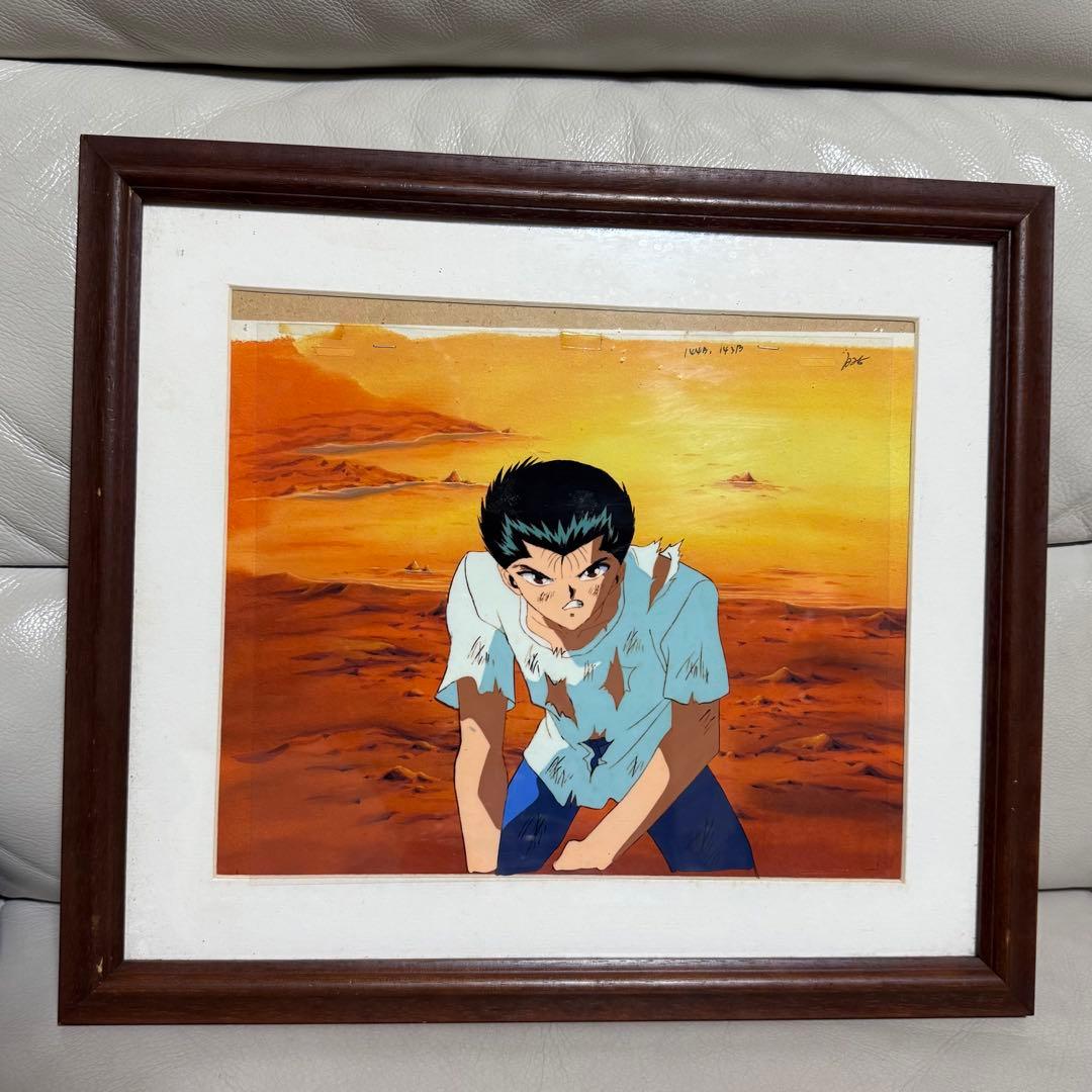 【貴重品】 セル画 幽遊白書 浦飯幽助