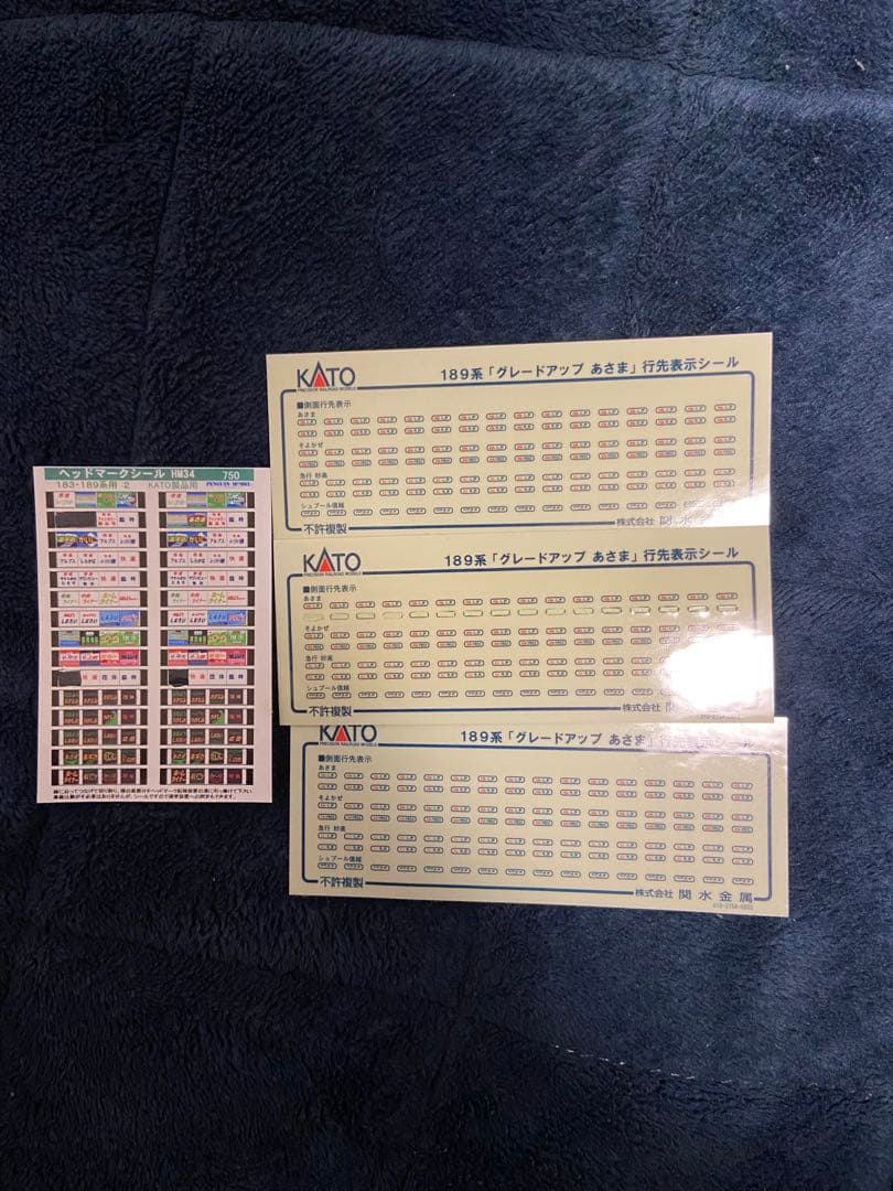 (相田靖弘)、　他の方お断り