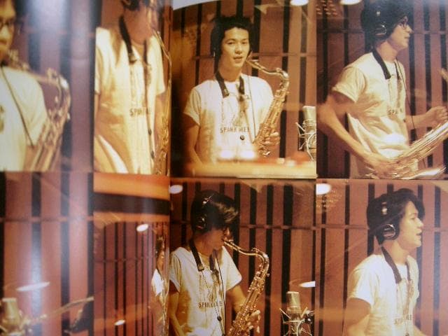 武田真治  1995年　　1stライブツアーパンフレットHere We go