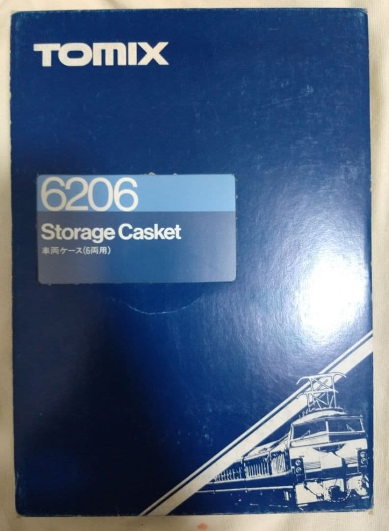 TOMIX JR200系K編成 東北新幹線10両フル編成 併結連結対応