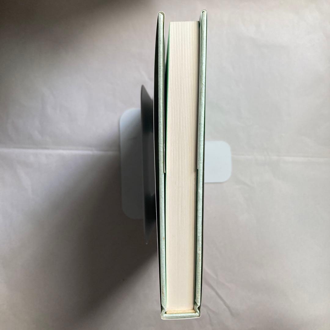 デハ話ソウ　竹内巨麿伝　竹内義宮　皇祖皇太神宮　平成5年　改訂新版発行