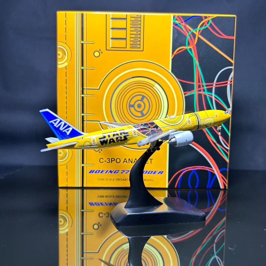 航空機・ヘリコプター jcwings ANA 777-200 JA743A 1/500