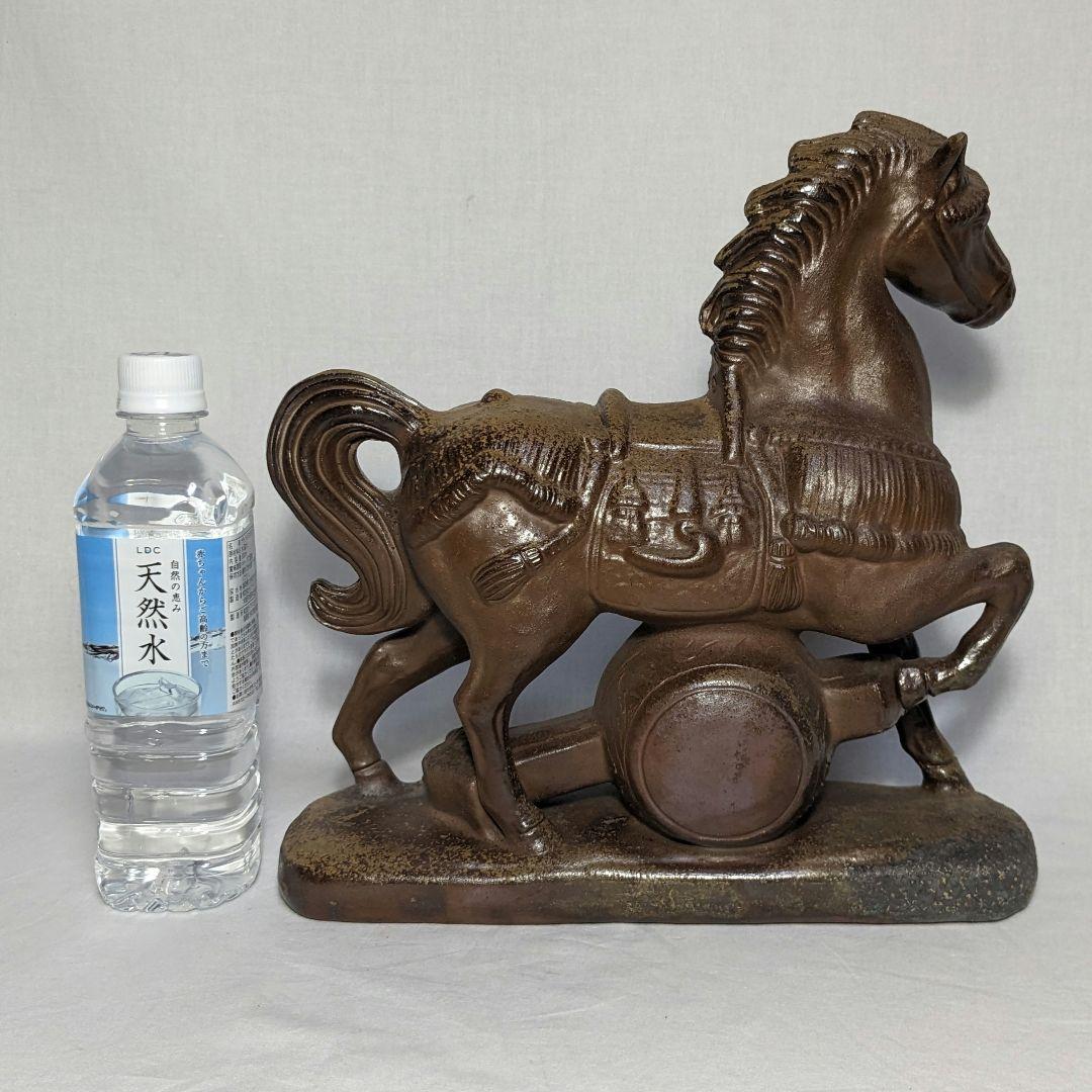 小野田瑞穂 備前焼 午置物 馬 細工物 オブジェ ウマ 縁起物 競馬 金運 財運