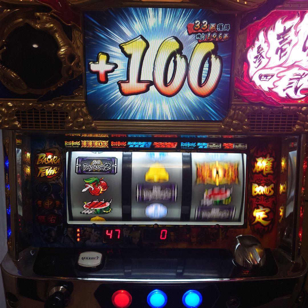 スロット実機　戦国BASARA2