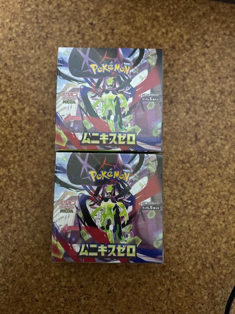 ポケモンカードゲーム ムニキスゼロ 2個セットシュリンク付き