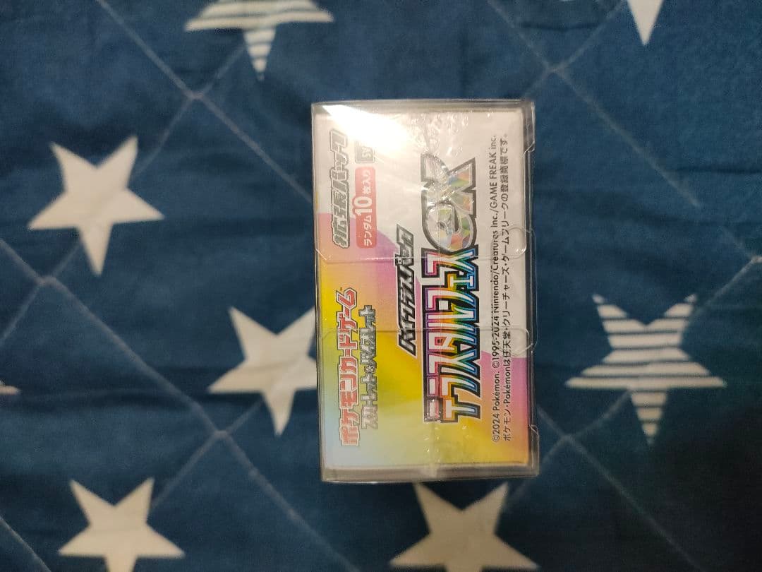 K*）様 ポケモンカードゲーム テラスルフェスEX BOXローダー、シュリンク付