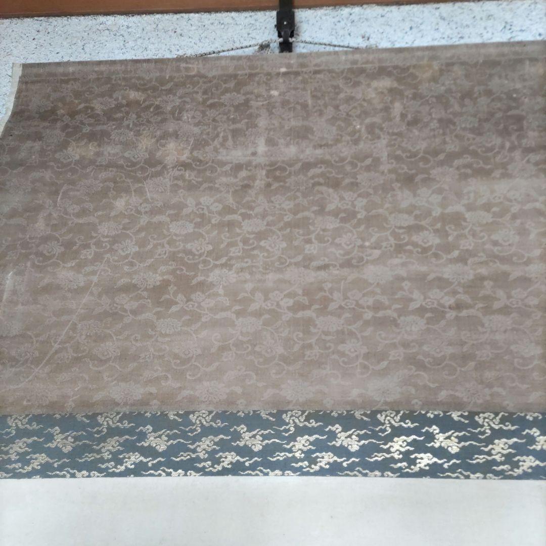 錦岳　青緑山水掛軸　H32