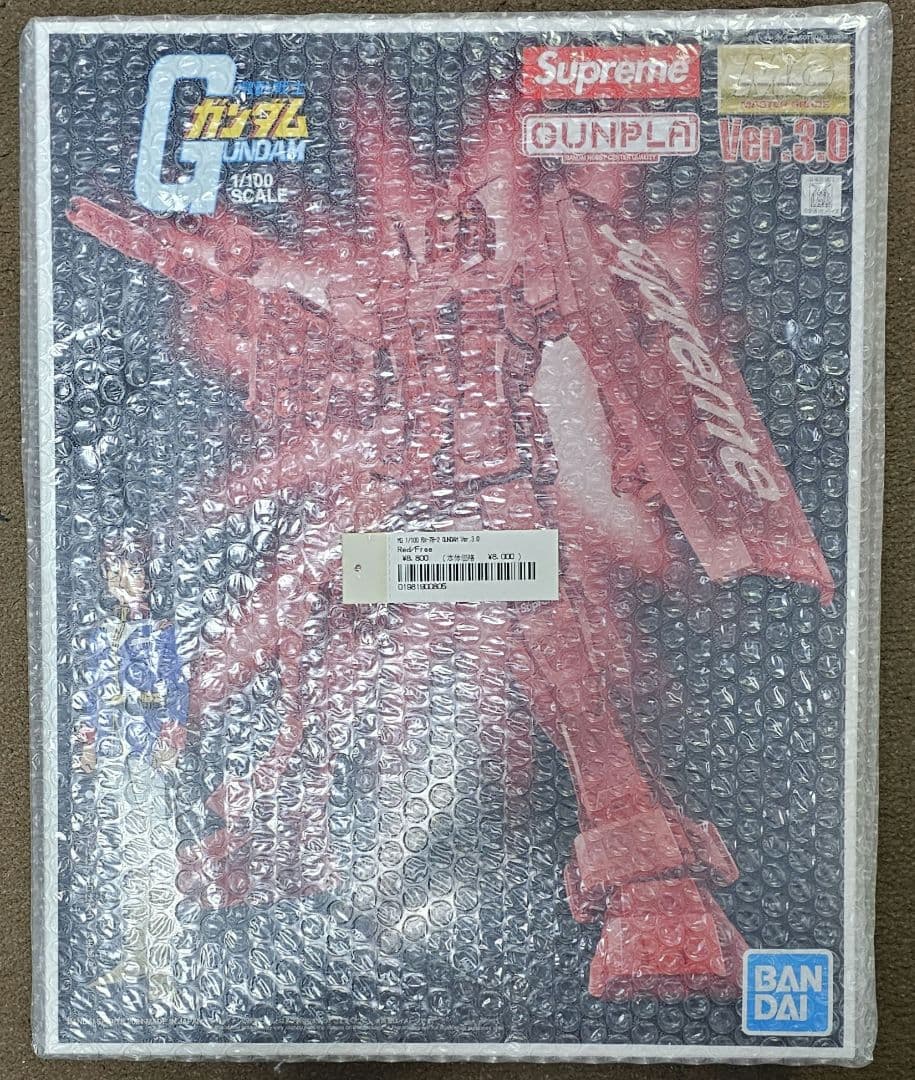 ロボット Supreme MG 1/100 RX-78-2 GUNDAM ver.3.0
