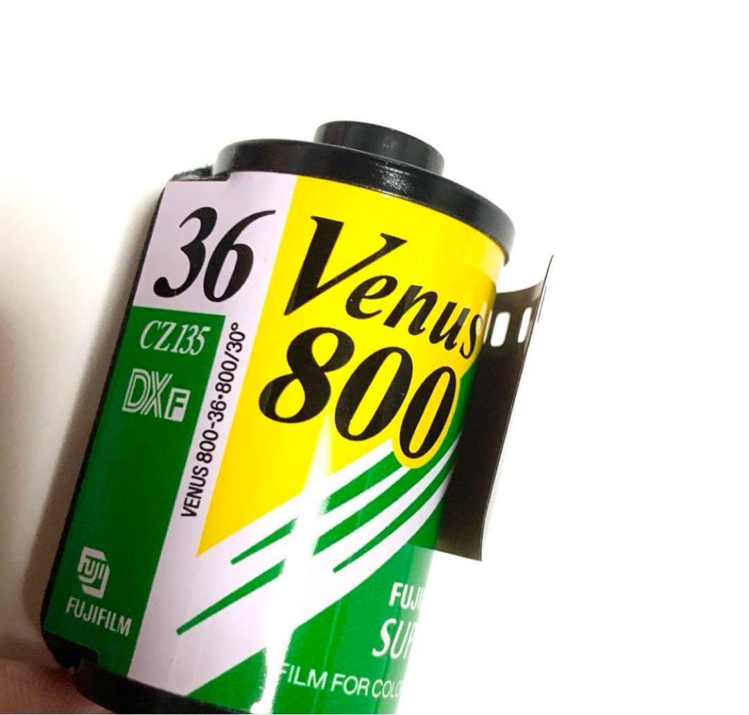 未使用フィルム＆PANOX2WAYカメラ スペリアヴィーナス800 JX400