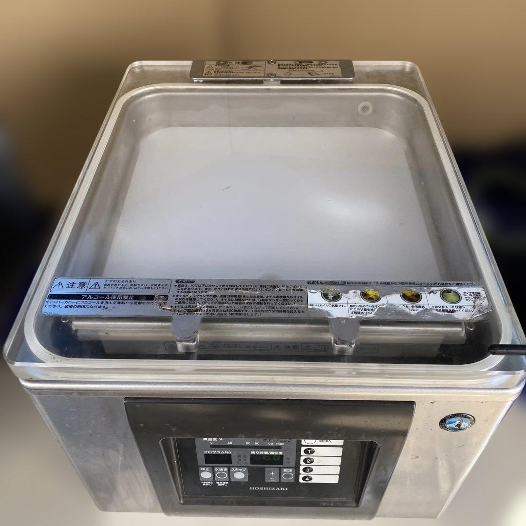 ホシザキ 真空包装機　HPS-300A 業務用　厨房機器　単相100V