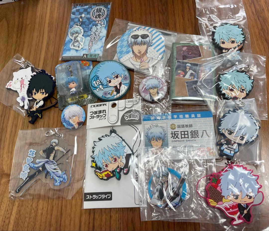 え*か様 銀魂 グッズ盛り沢山セット