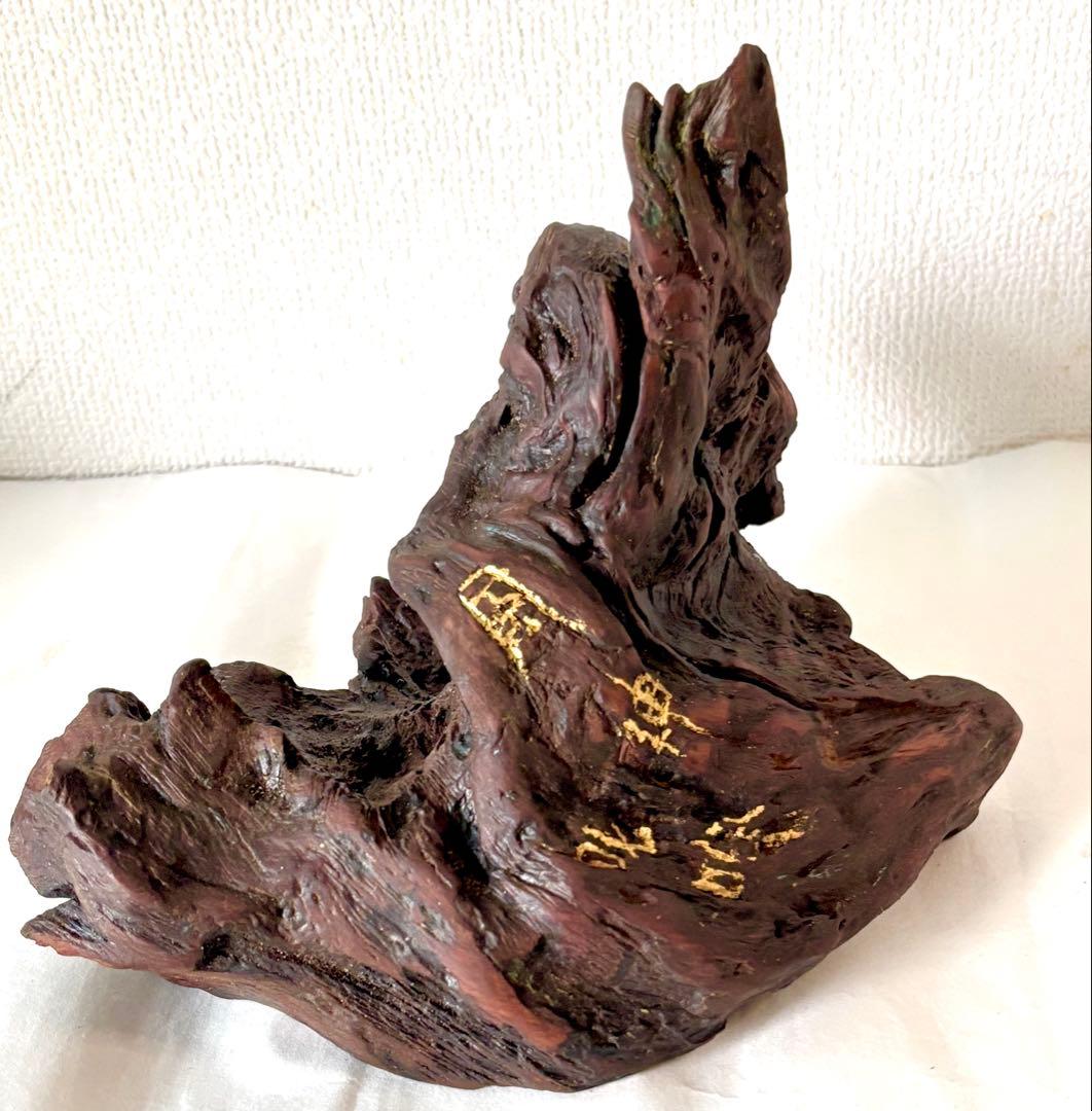 黄楊木の一刀彫り達磨置物。自然木置物。龍置物。黄楊木の一刀彫り虎（2頭）