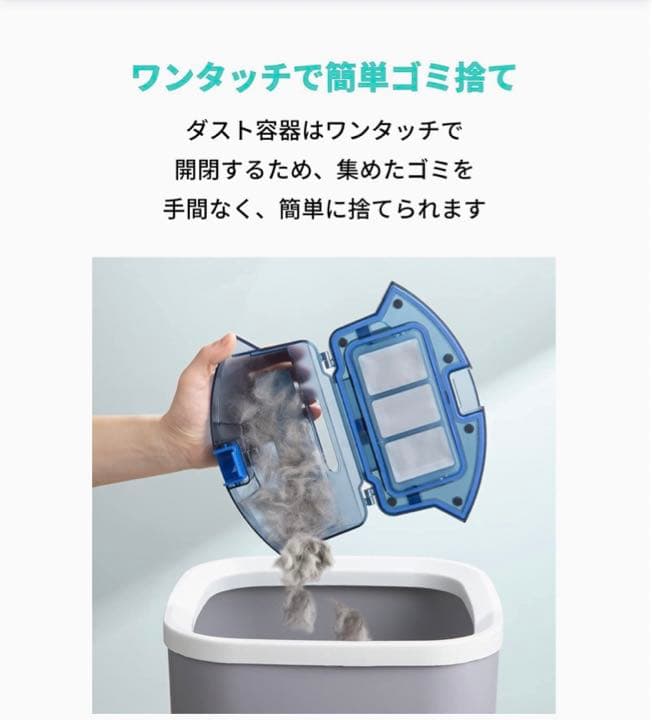 掃除機・クリーナー eufy EUFY ROBOVAC 11S