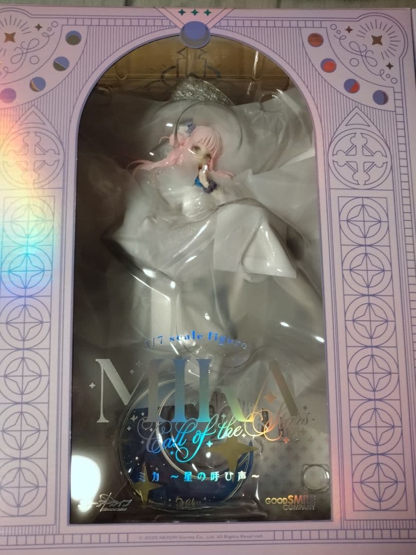 ブルーアーカイブ 聖園ミカ ～星の呼び声～ 1/7完成品フィギュア