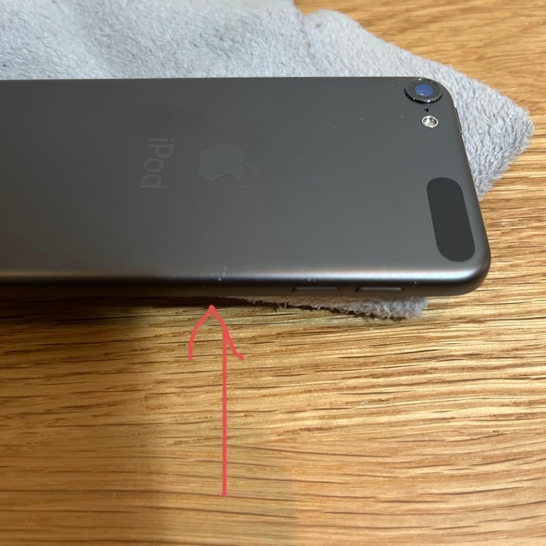 Apple iPod touch 第7世代　256GB