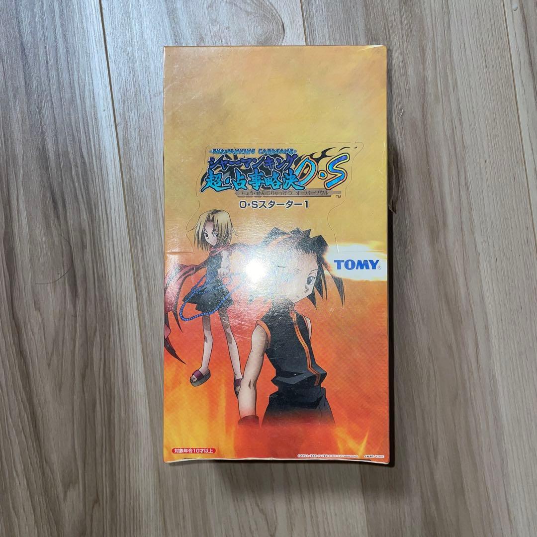 シャーマンキング　超•占事略決　O.Sスターター1 カートン（12箱　新品未開封