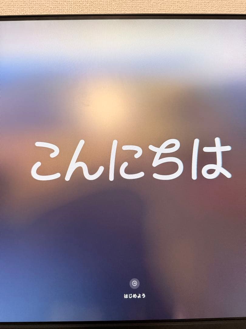 Macデスクトップ 2020Macmini M1 Chip 8GB RAM256GB SSD