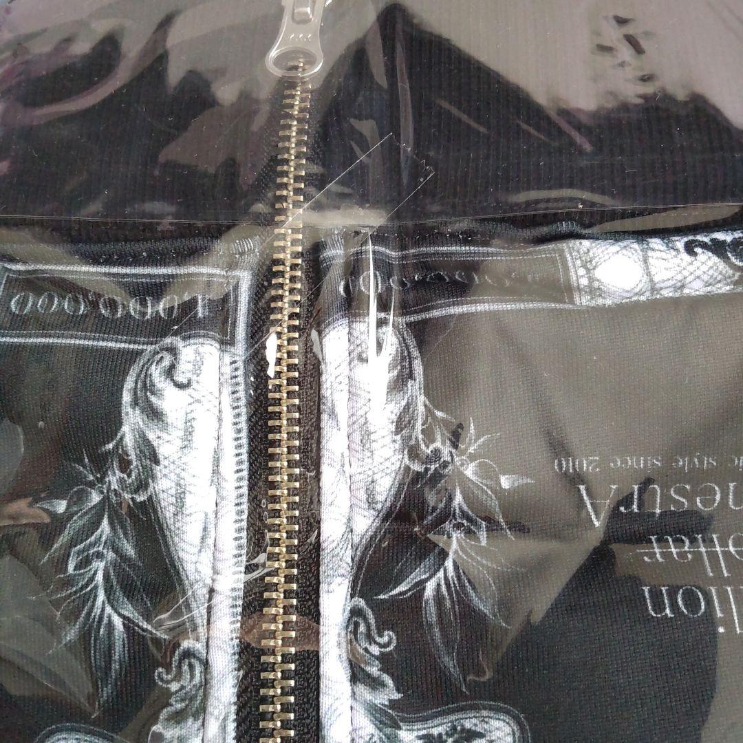 million dollar orchestra 　パーカー