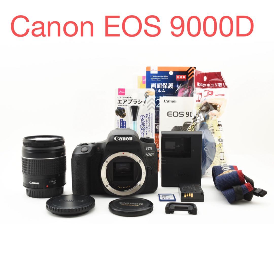 Canon EOS 9000D標準レンズセット/EF 28-80㎜