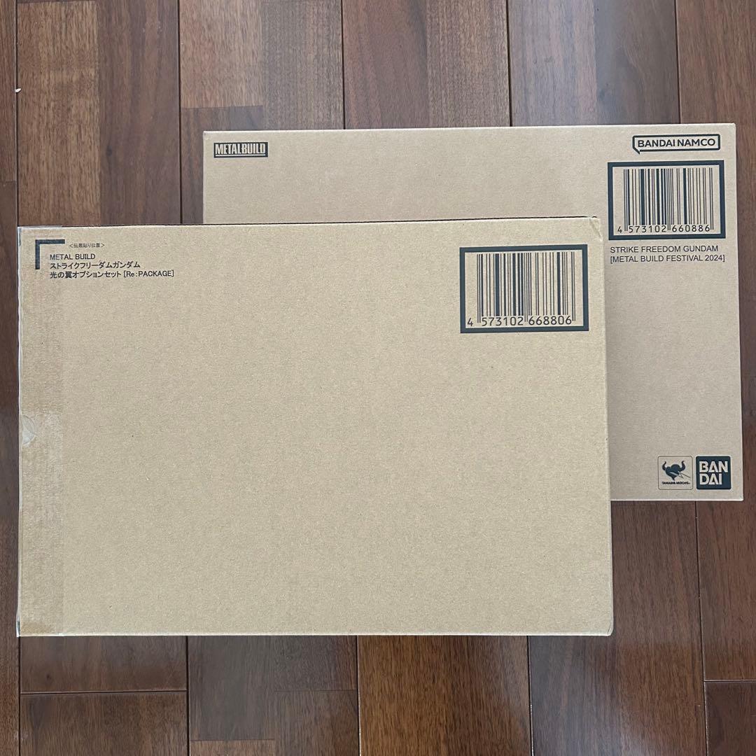 メタルビルド ストライクフリーダムガンダム2024 ＋ 光の翼オプション セット