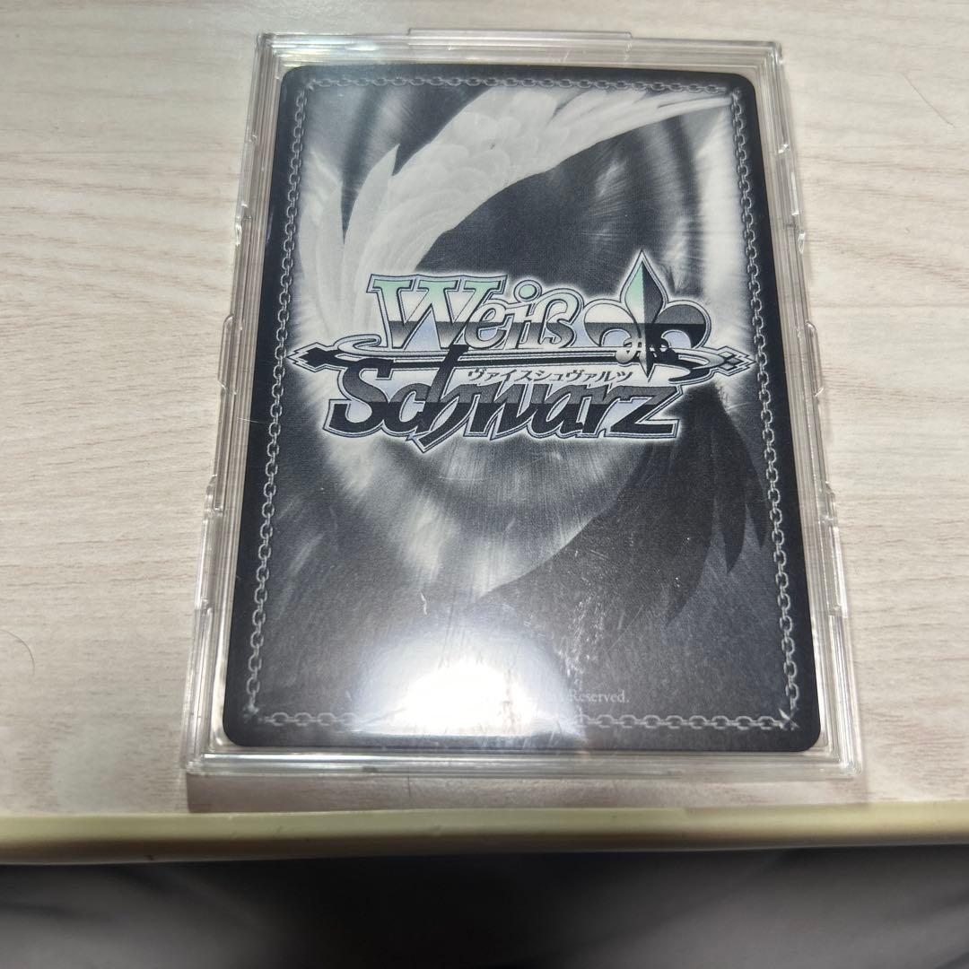 ヴァイスシュヴァルツ ティア・グランツspサイン入り