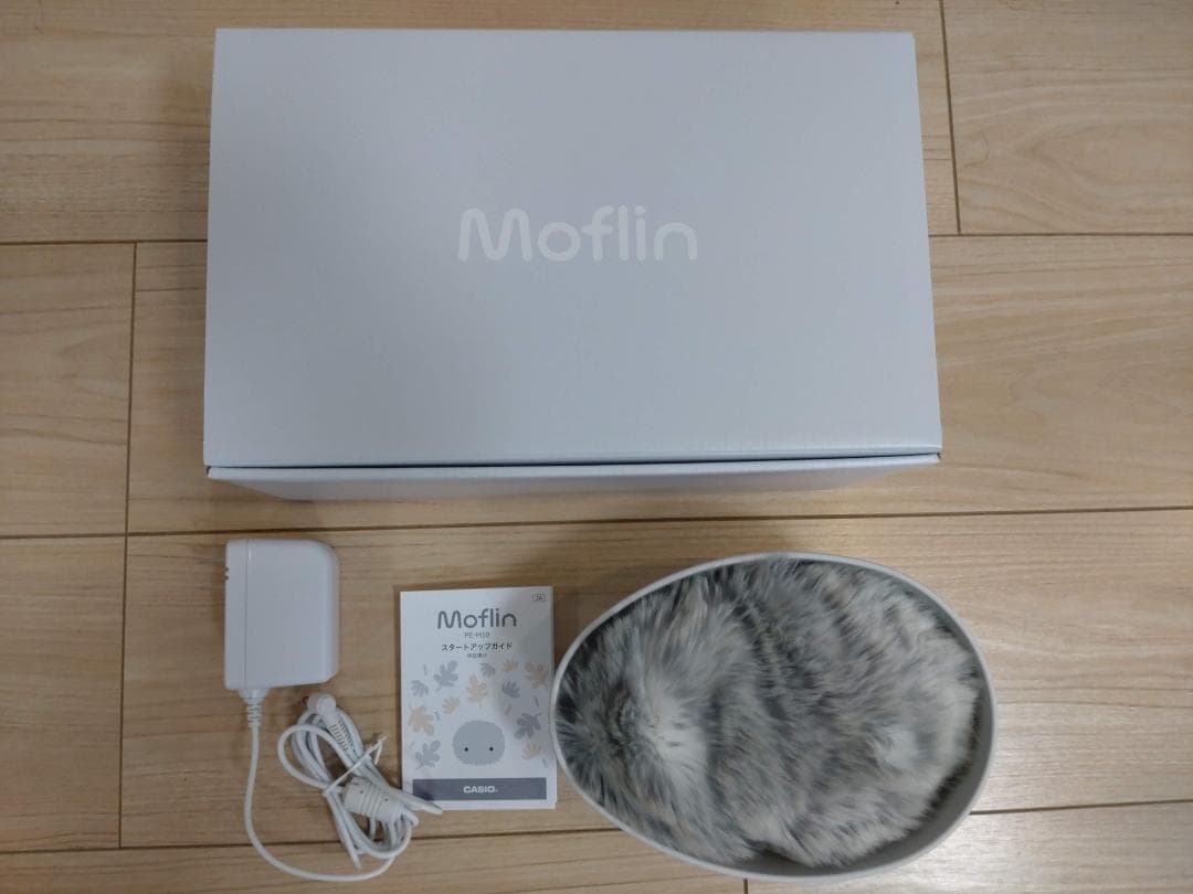 モフリン 本体 シルバー Moflin 美品