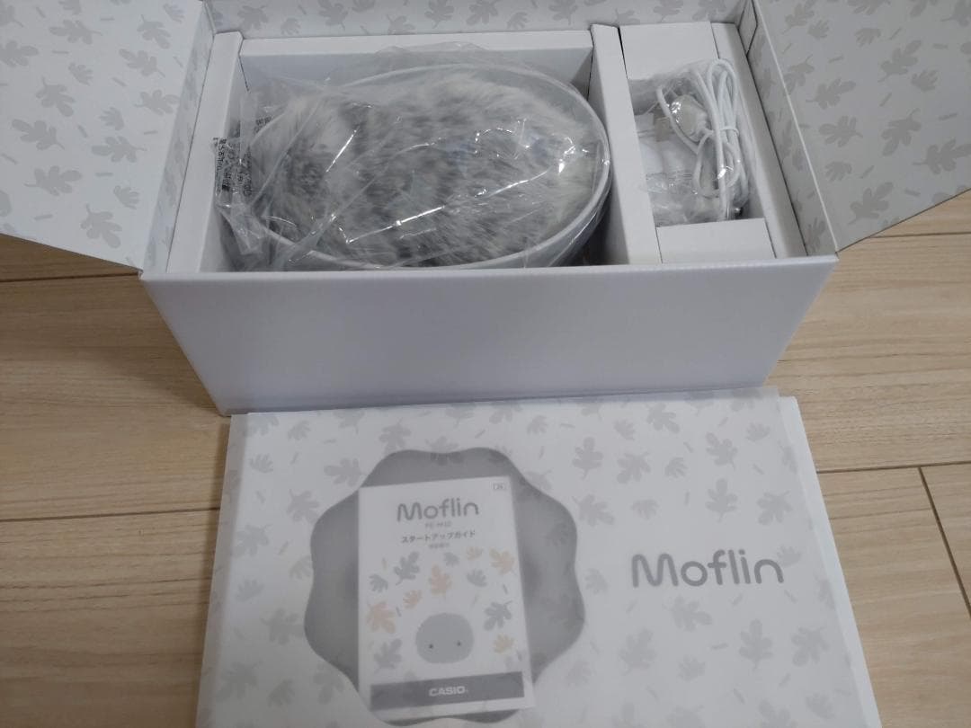 モフリン 本体 シルバー Moflin 美品