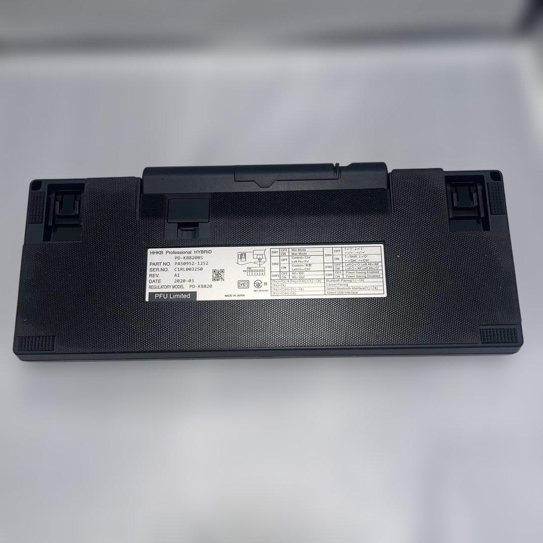 フルセット HHKB Pro HYBRID Type-s 日本語配列 刻印