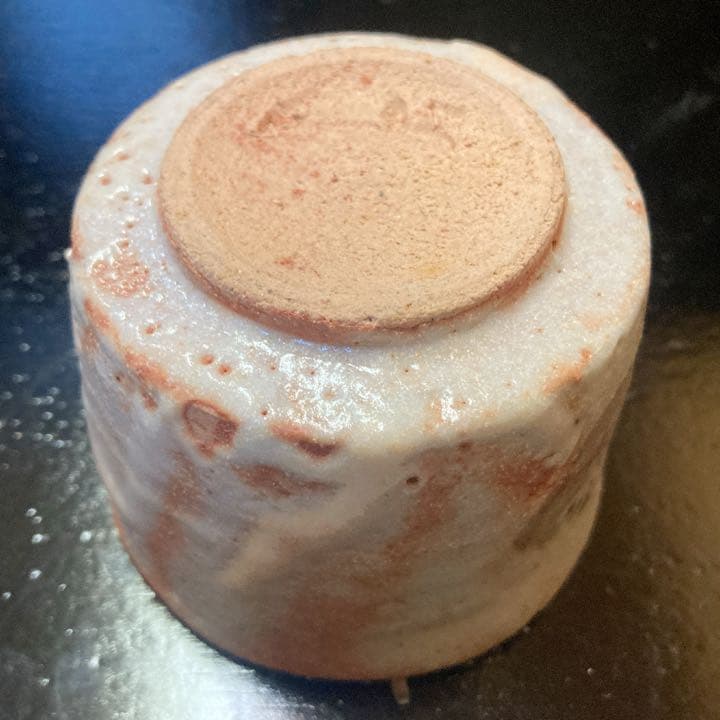 奥磯太覚 志野 香炉 【真作保証】