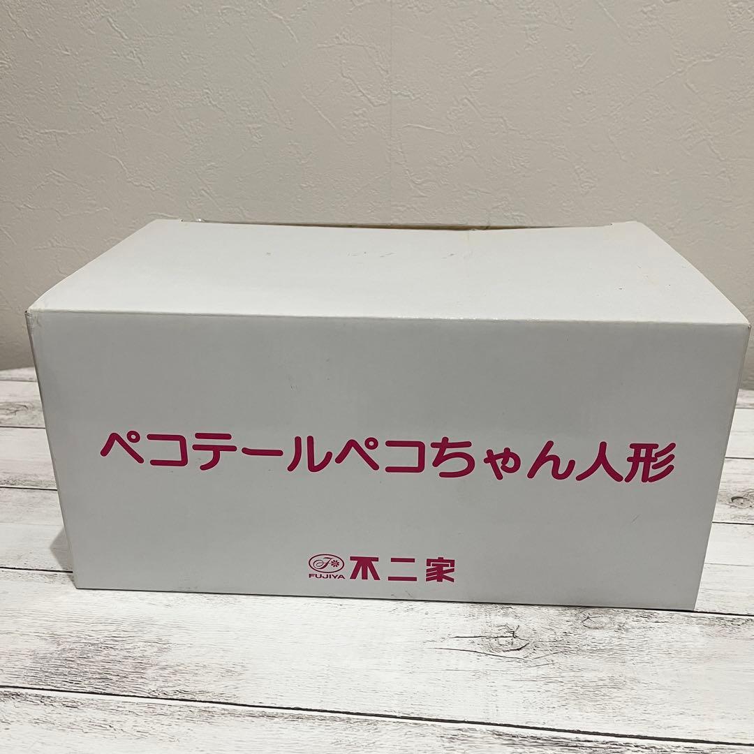 不二家　ペコテールペコちゃん人形