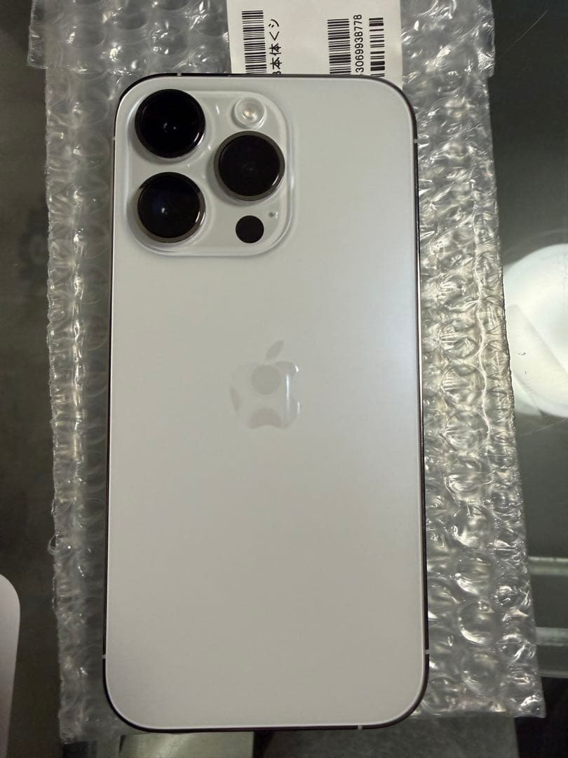 iPhone14pro 128gb 未使用