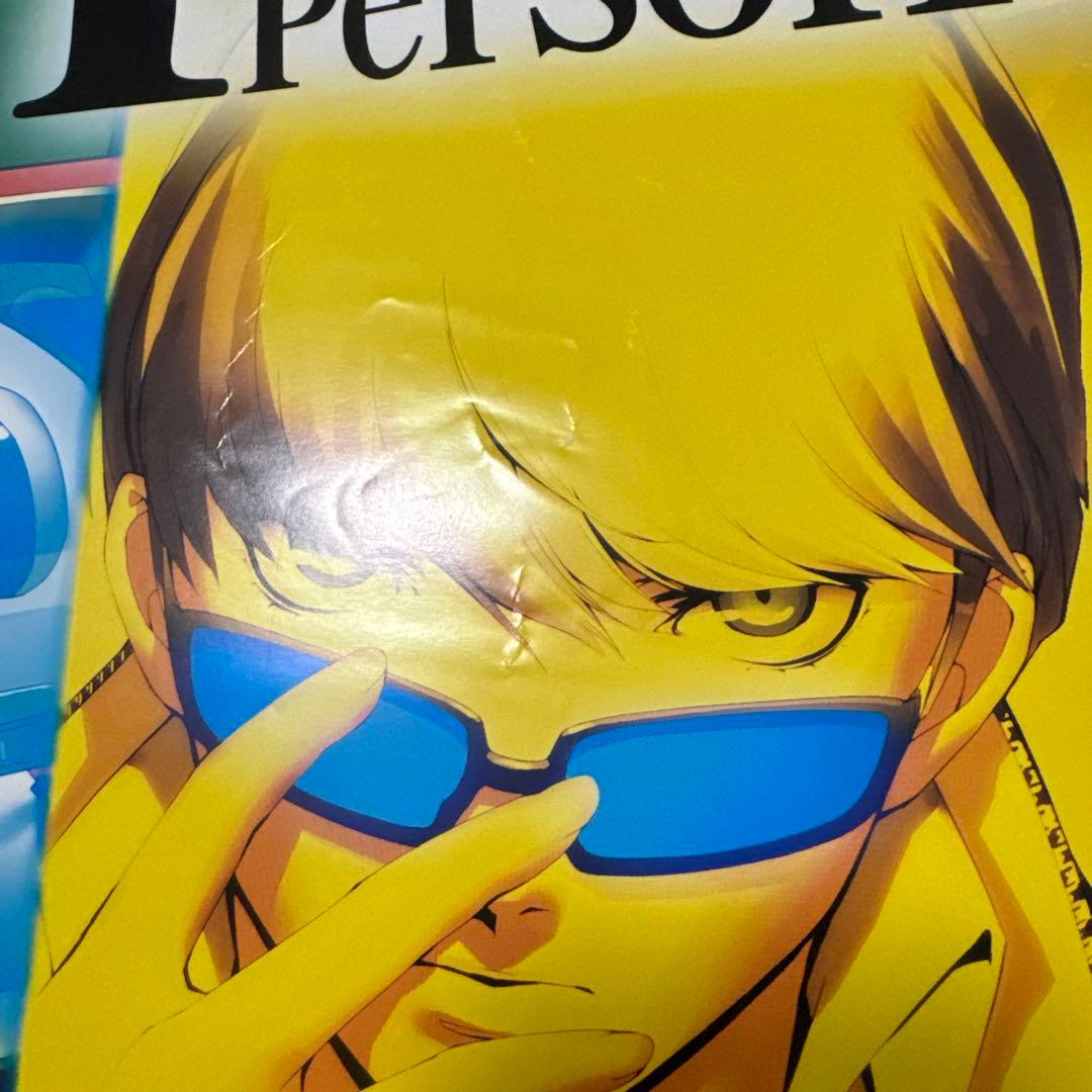 【非売品】ペルソナ4 販促ポスター　PS2　副島成記　金子一馬