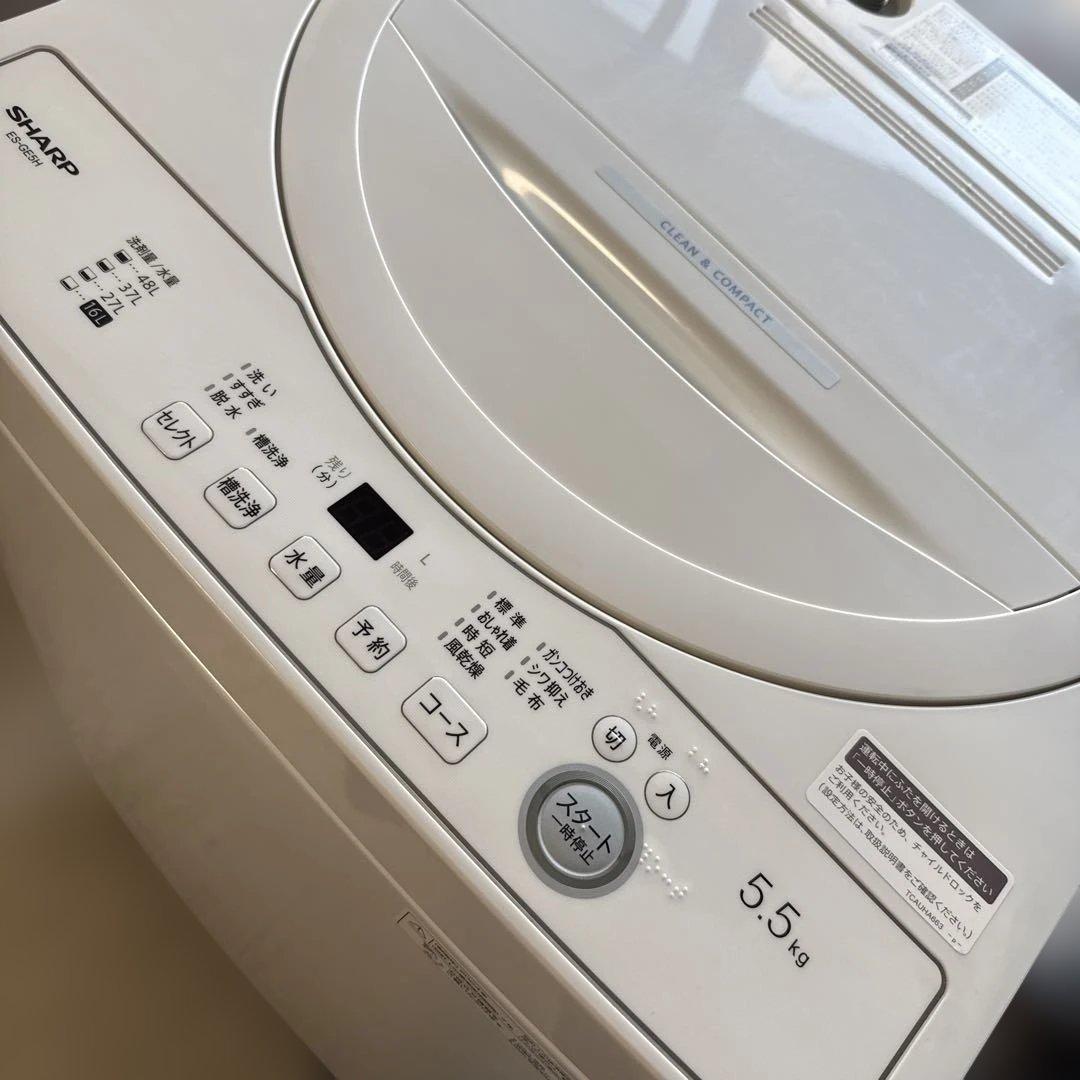 名古屋近郊限定　2024年　シャープ　洗濯機　5.5kg