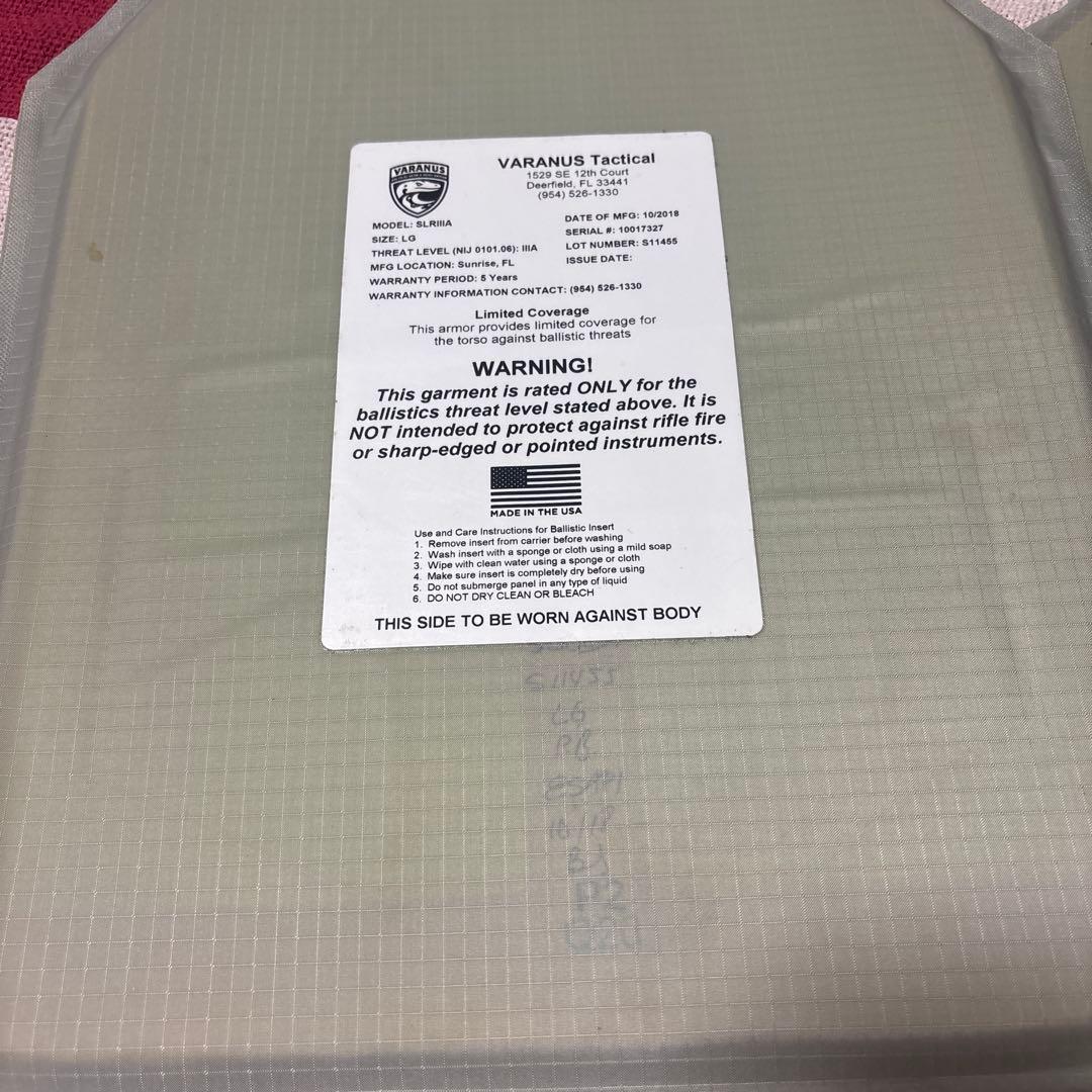 VARANUS Tactical ソフトアーマー Lサイズ 2枚セット B27