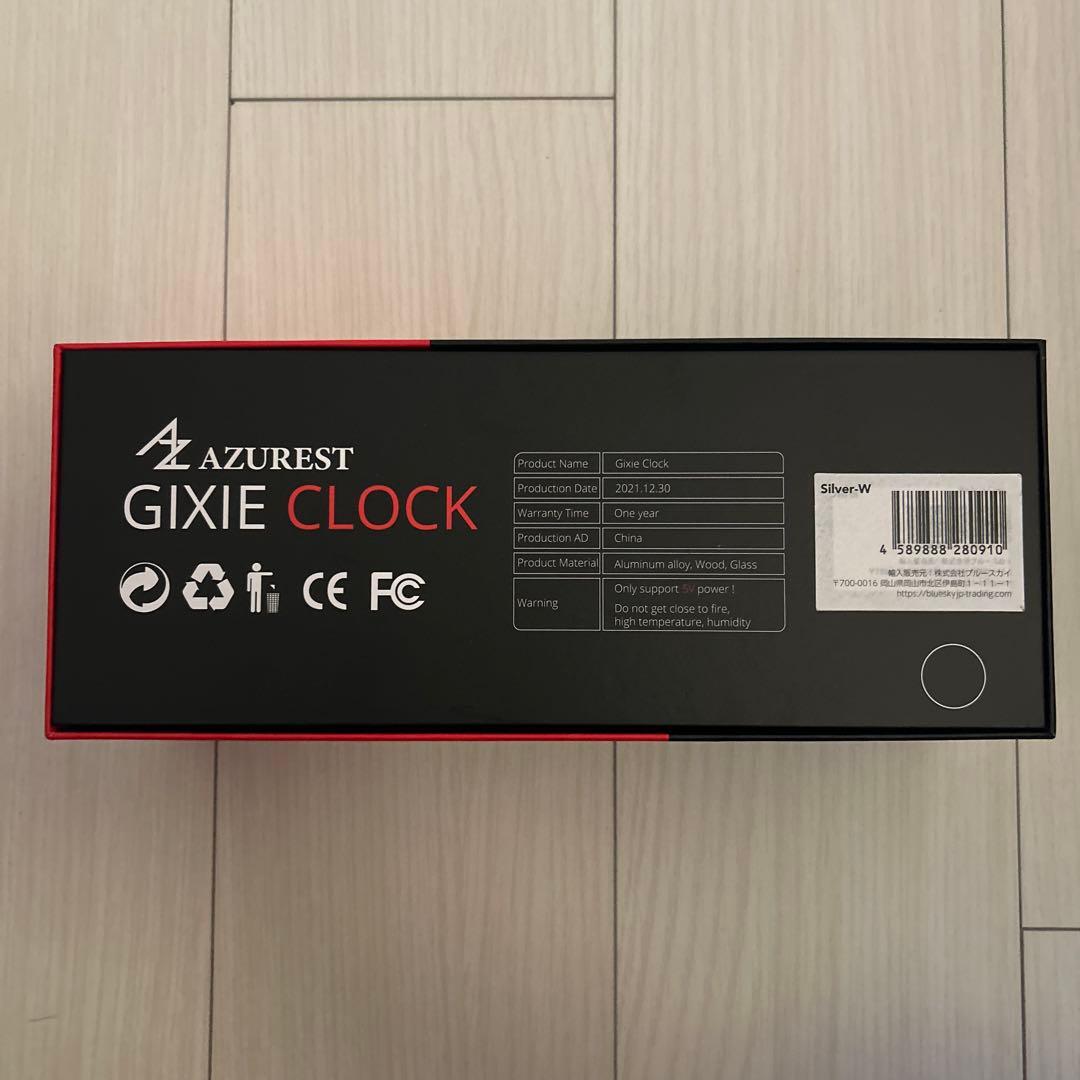 AZUREST Gixie Clock ニキシー管　Wi-Fiモデル シルバー