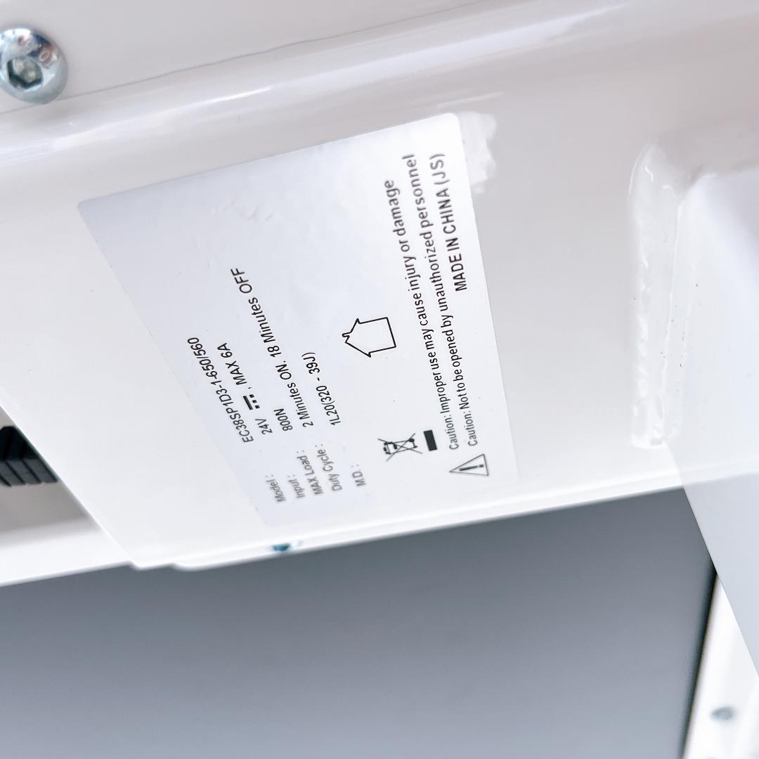 Flexispot 電動昇降デスクE7 pro 天板 フレキシスポット