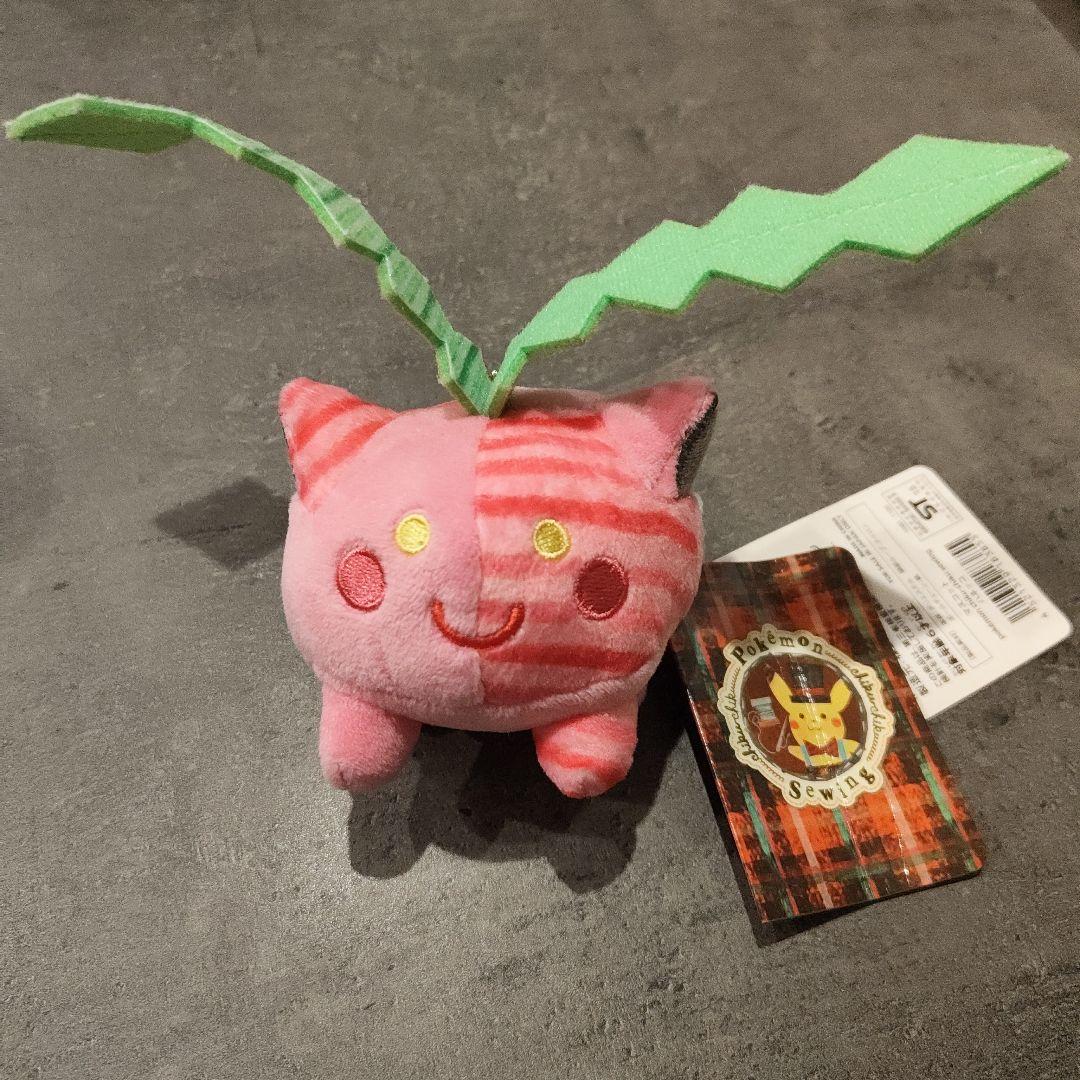 ポケモンセンター ハネッコ ぬいぐるみchiku-chiku_sewing