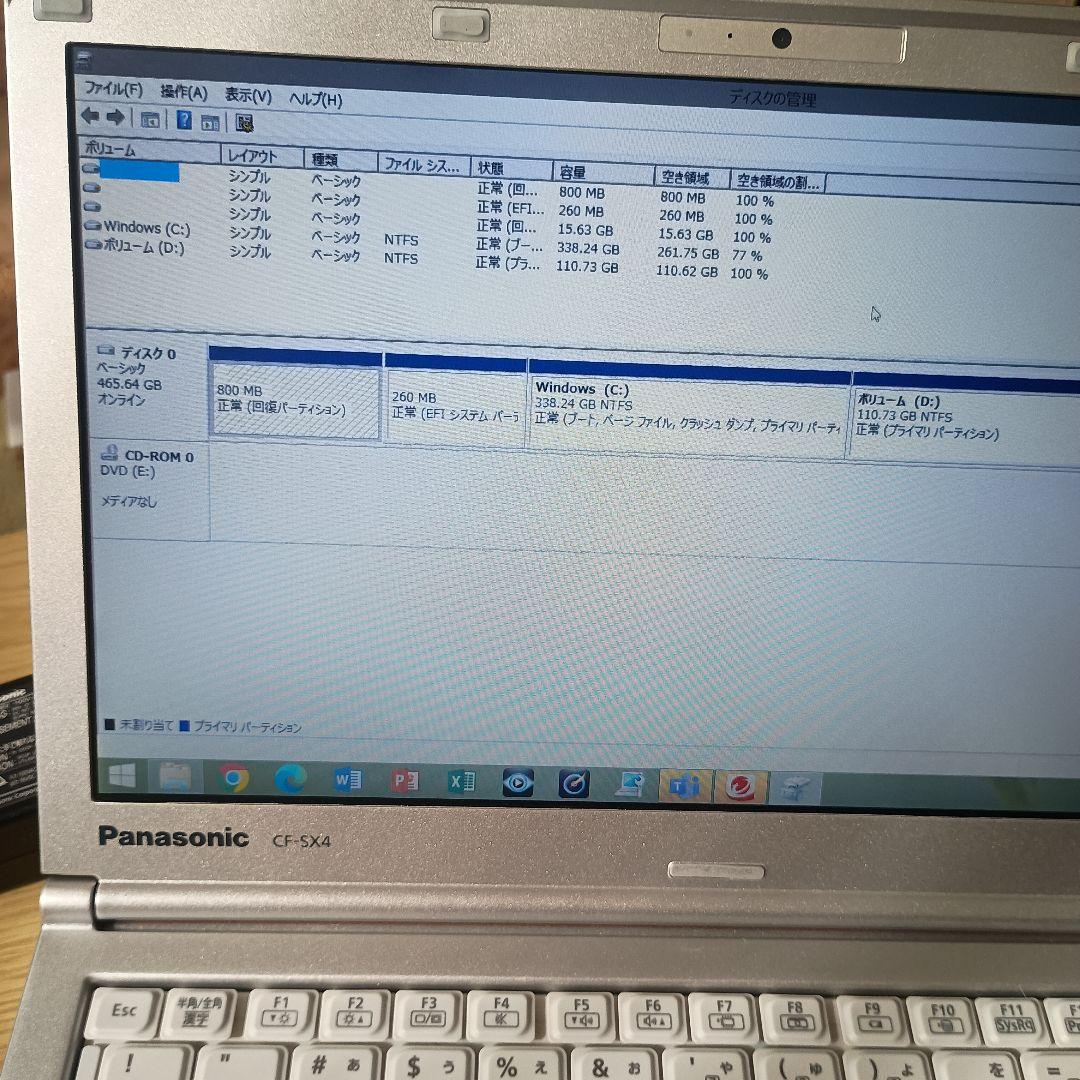 立ち上がりがめちゃ速い、美しいLet'snoteSX4 SSDカスタマイズ済