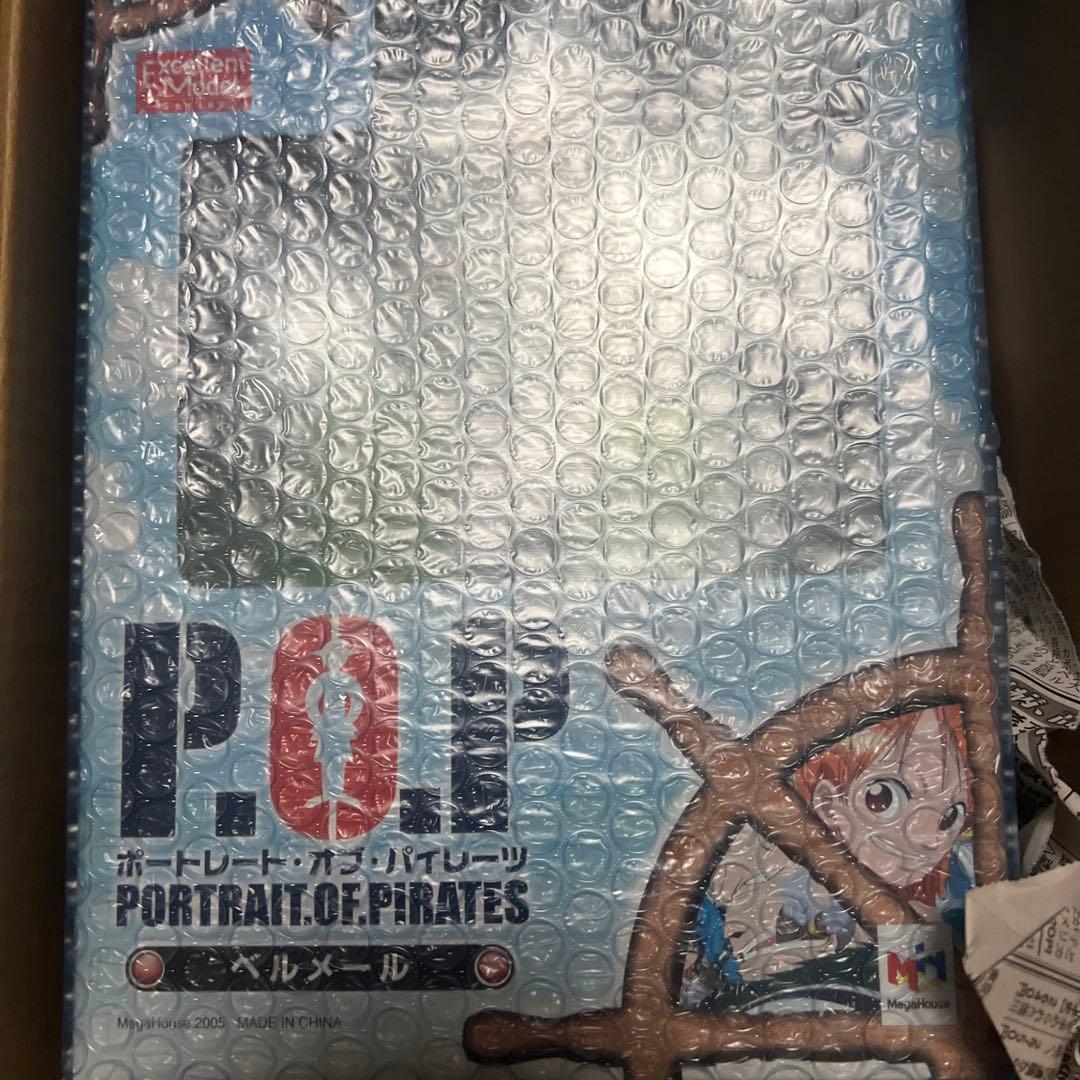 ワンピース ベルメール pop フィギュア